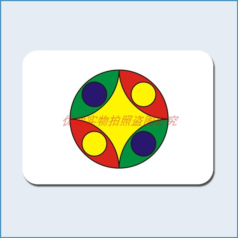 儿童益智教具杜曼闪卡右脑照相记忆力速度训练潜能发曼陀罗卡片