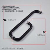 浴室把手全黑色扶手房型 移门