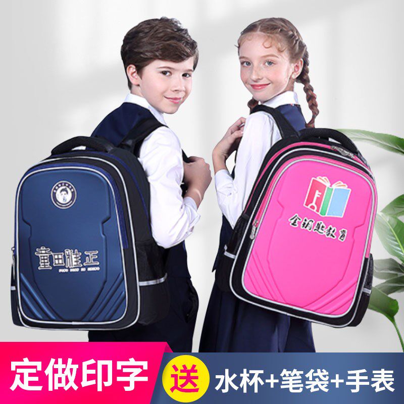 儿童书包印培训广告印字印照片订制幼儿园男女背包