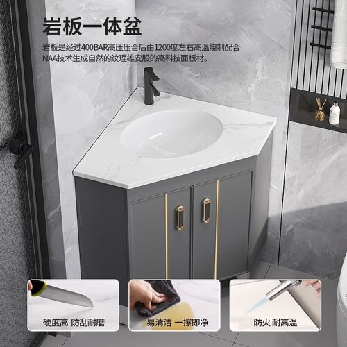 落地式角浴室柜小户型洗手盆阳台转角小号洗脸盆