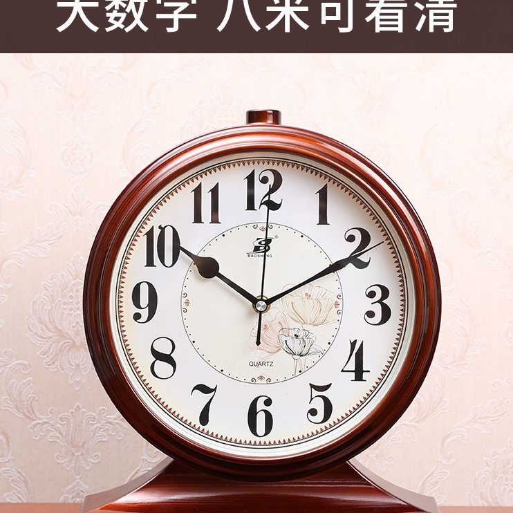 座钟台钟床头复古摆轻奢桌面台式钟表钟摆件时钟家用摆客厅放坐钟