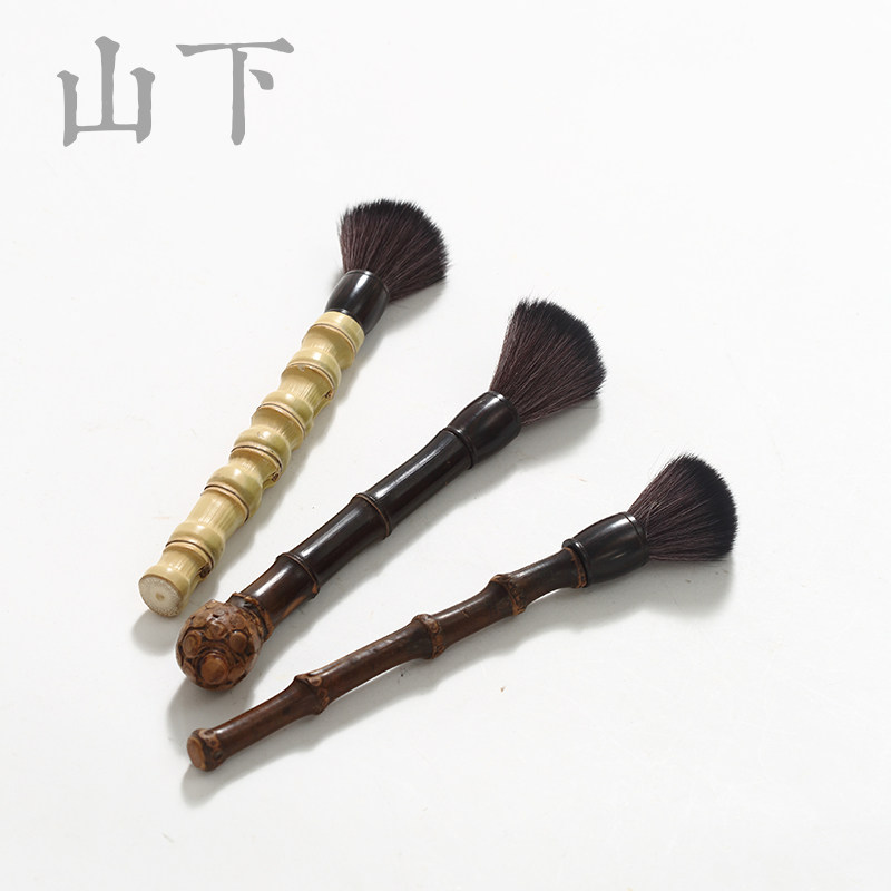 竹根养壶笔手工掉毛獾毛实木竹制紫砂壶笔刷壶刷功夫茶具养壶刷