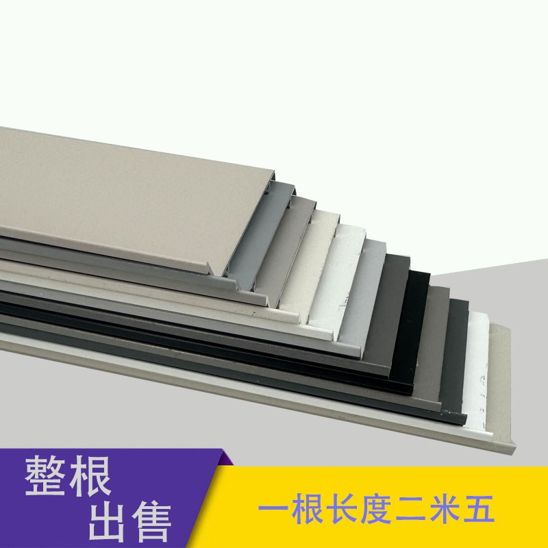 铝合金踢脚线公分卡扣式现代肤感法式奶油风瓷砖地角线