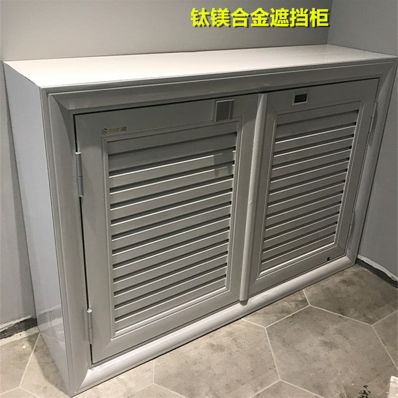 地暖箱遮挡饰柜门分水器罩燃气电表钛铝合金