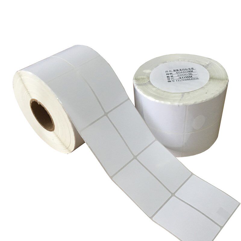 **张干胶标签打印纸铜板标签纸