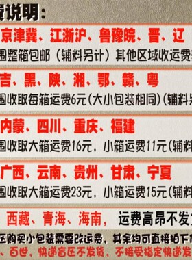 订制单面白色隔热墙室内保暖隔温保温层发廊隔墙板防寒片地面宿
