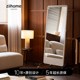 随行落地镜 实木全身镜落地镜穿衣镜