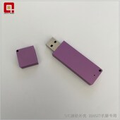 控 长n磁吸外壳散热配挂绳同板型大小尺均适用