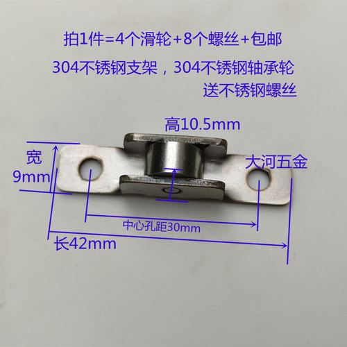毫宽轴承轮保鲜柜展示柜 定