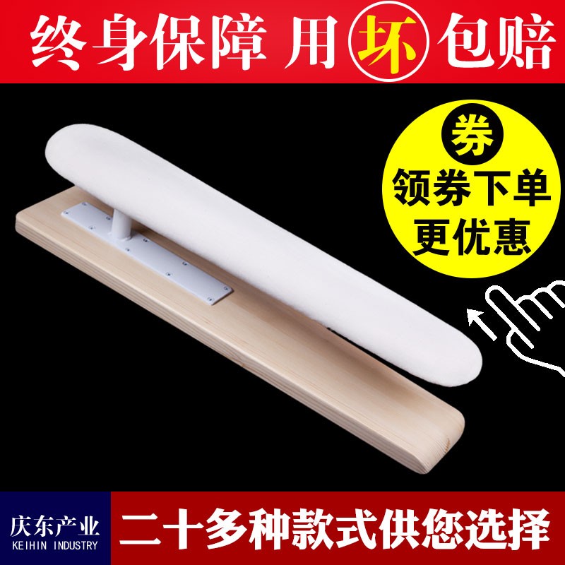 手工实木烫裘皮和线缝烫凳圆烫凳长烫衣凳熨衣板烫