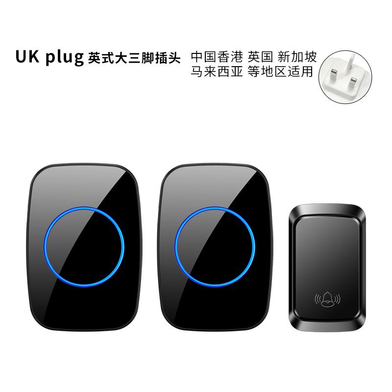 英规门铃智能用电池门钟自发电防水遥控电子一拖二