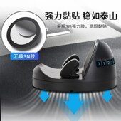 下单立减车载支架号码 牌车上导航旋转仪表台通用