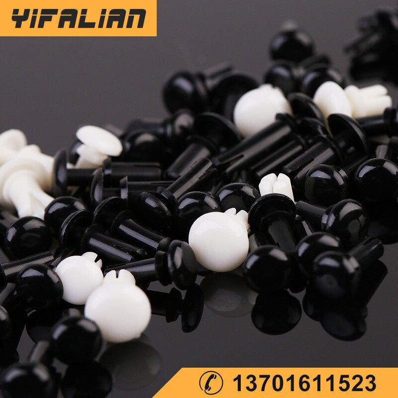 尼龙铆钉 塑料 形型 板铆钉 塑胶卡扣塑料子母铆钉只