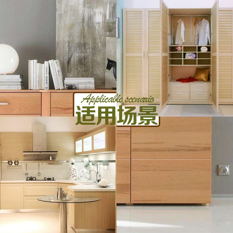 具磁锁卡式卡扣碰卡门碰珠柜子厨门门吸厨柜具柜