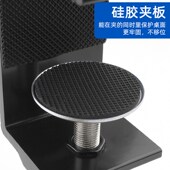 鹿仙子爪夹式 焊接夹具手板固定卡具万向杆夹子