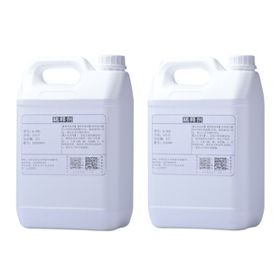 环氧树脂9活性稀释剂苄基缩水甘油醚用于 无色