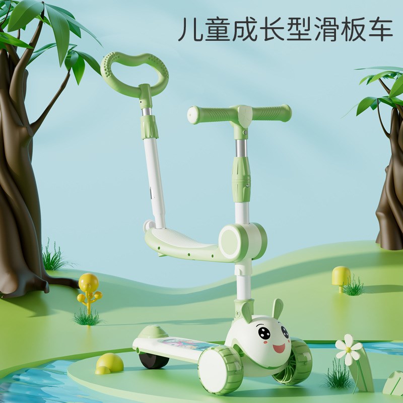 儿童滑板女童宝宝滑滑溜溜合小孩