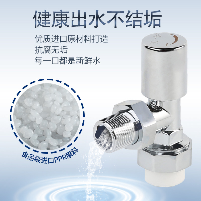 天金牛 温控 精品控温门 热器暖气片门 暖气片角