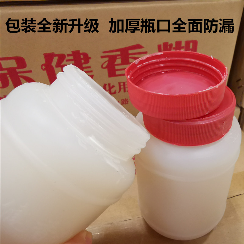 大瓶装保健香糊浆糊粘对广告书画装裱手工液体胶水环保