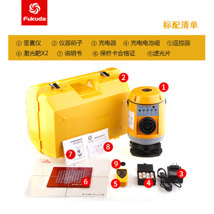 全自动电子安平激光垂准仪J垂直仪垂点仪水准仪水平仪