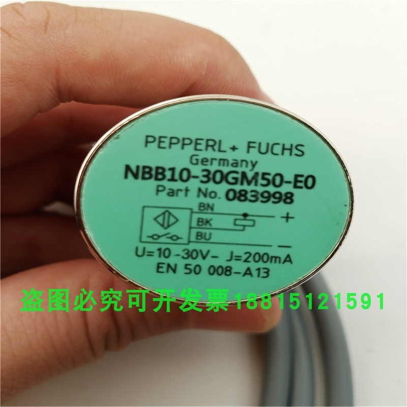接近直流线常电感式金属感应