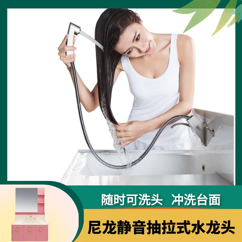 席玛卫浴洗手盆柜白色现代挂墙式卫浴柜柜子洗脸盆