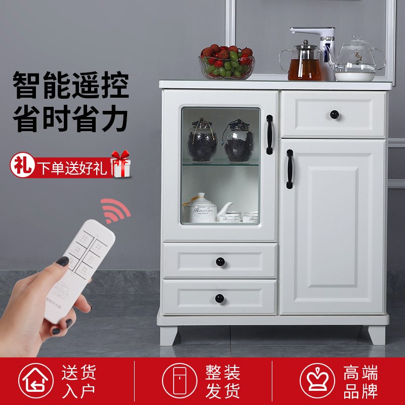 笛浪冰温热 现代茶吧全自动智能茶水柜饮水饮水柜