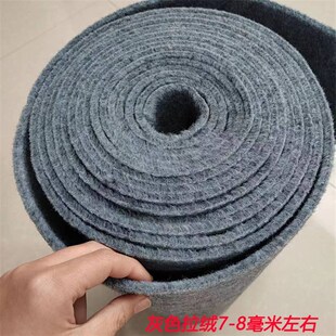 房间卧地毯全铺卧室办公室出租房拍照商用台球厅整铺大面积