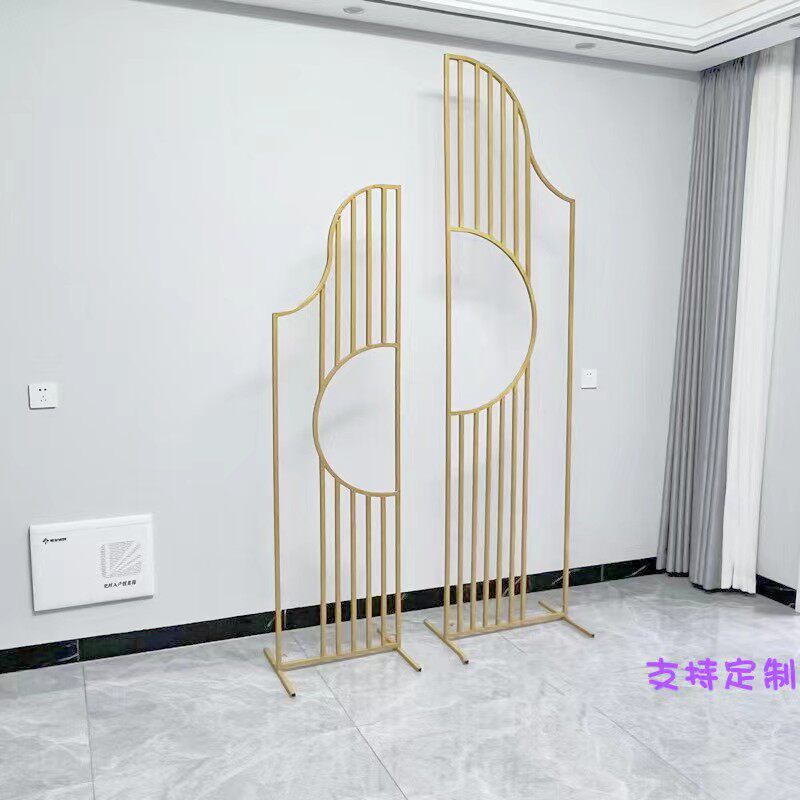 婚庆铁艺道具屏风镂空森系婚礼布置舞台背景饰中金