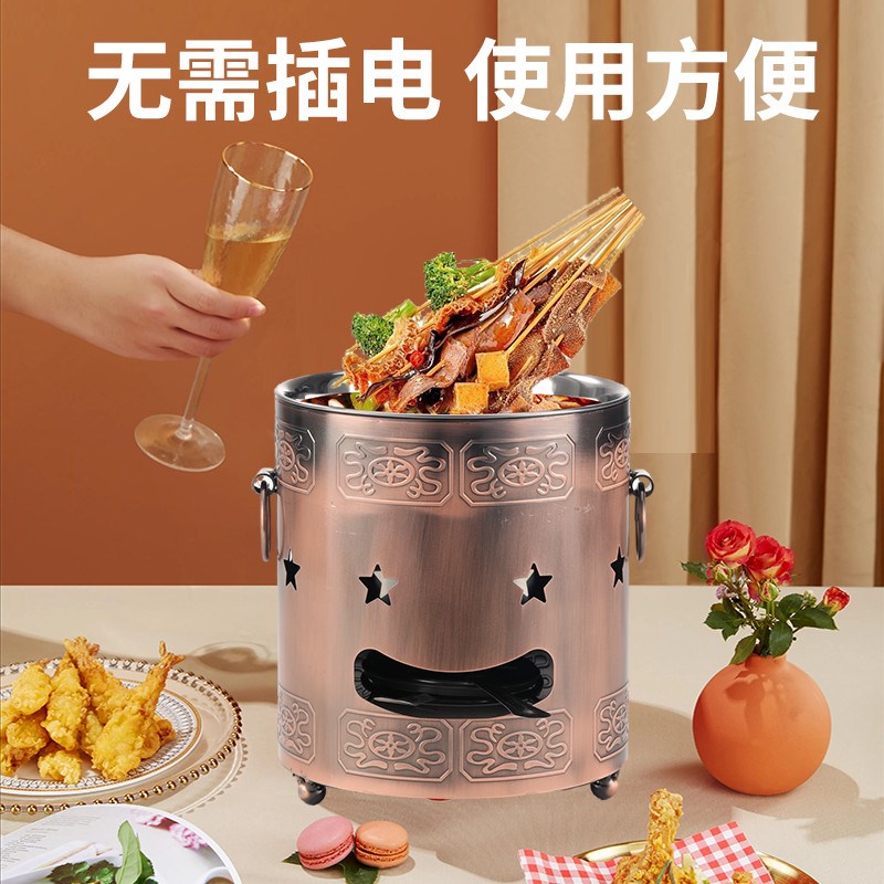 东北麻辣涮肚锅商用涮牛肚串串锅保温加热炉乌龙单份小火锅
