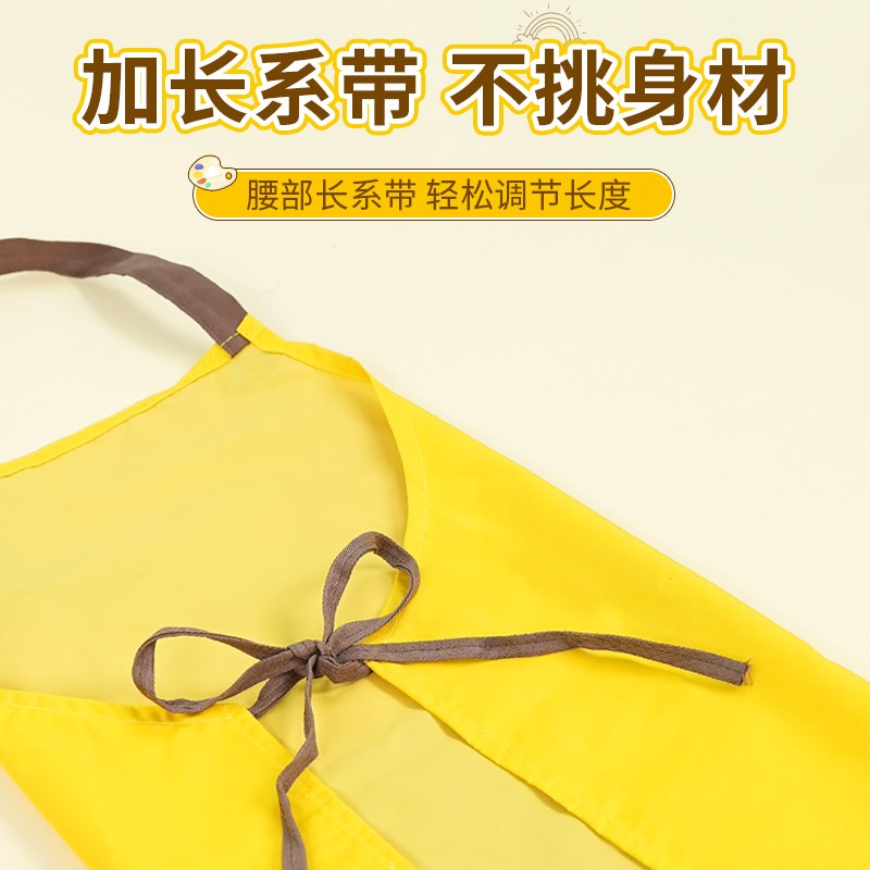 儿童围裙绘画防水防污渍男孩小朋友幼儿园罩衣美术课防脏