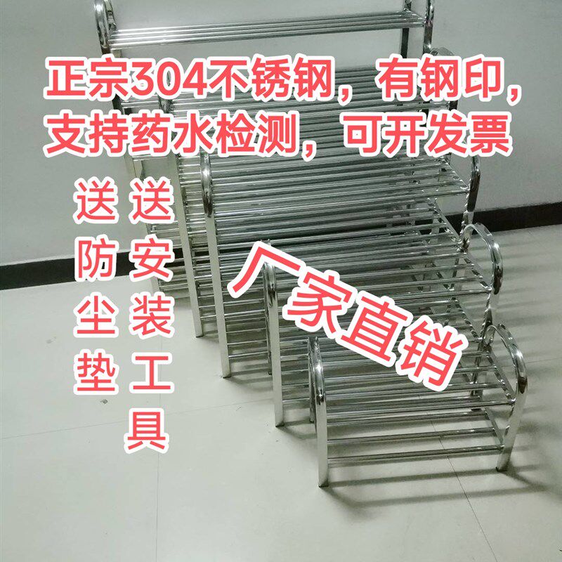 鞋架多层鞋柜经济型鞋架铁艺金属阳台铝合金加厚
