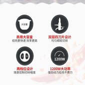 力果绞肉商用小型大容量强力电动大功率碎菜饺馅肉铺用