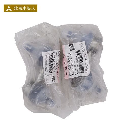 菱到款帕杰罗劲畅左右前稳定杆球平衡杆小吊小球