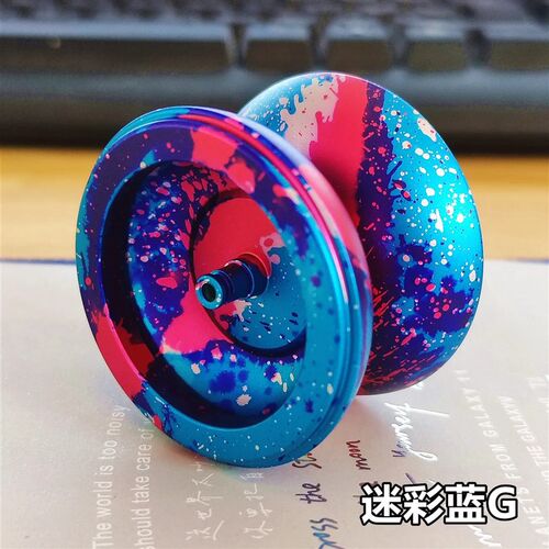 悠悠球球比赛儿童男孩初学者入门级