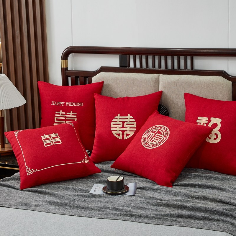结婚抱枕红色席子沙发靠枕婚庆婚房婚礼喜庆新婚压床娃娃枕靠垫