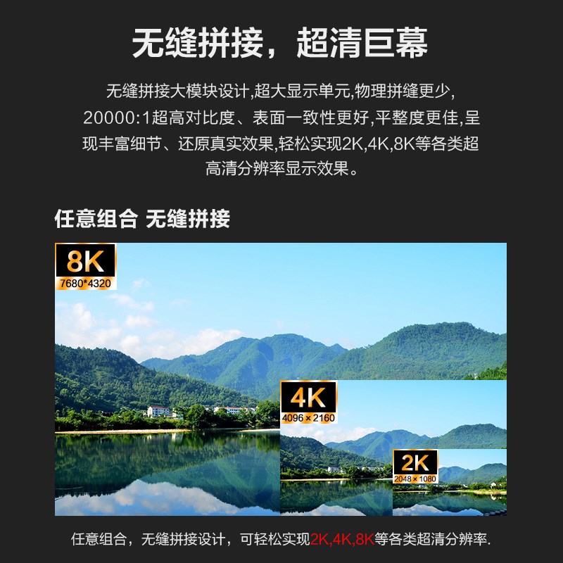 汕头全彩led显示屏p2p3p4p2.5室内会议室展厅电子大屏幕led显示屏