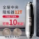 全屋软水阻垢器柔水器小型硬中央软水器自来水软化