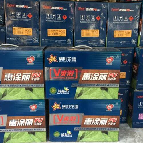 紫荆惠涂丽爽滑聚酯漆木器漆耐黄变遮盖家具油漆