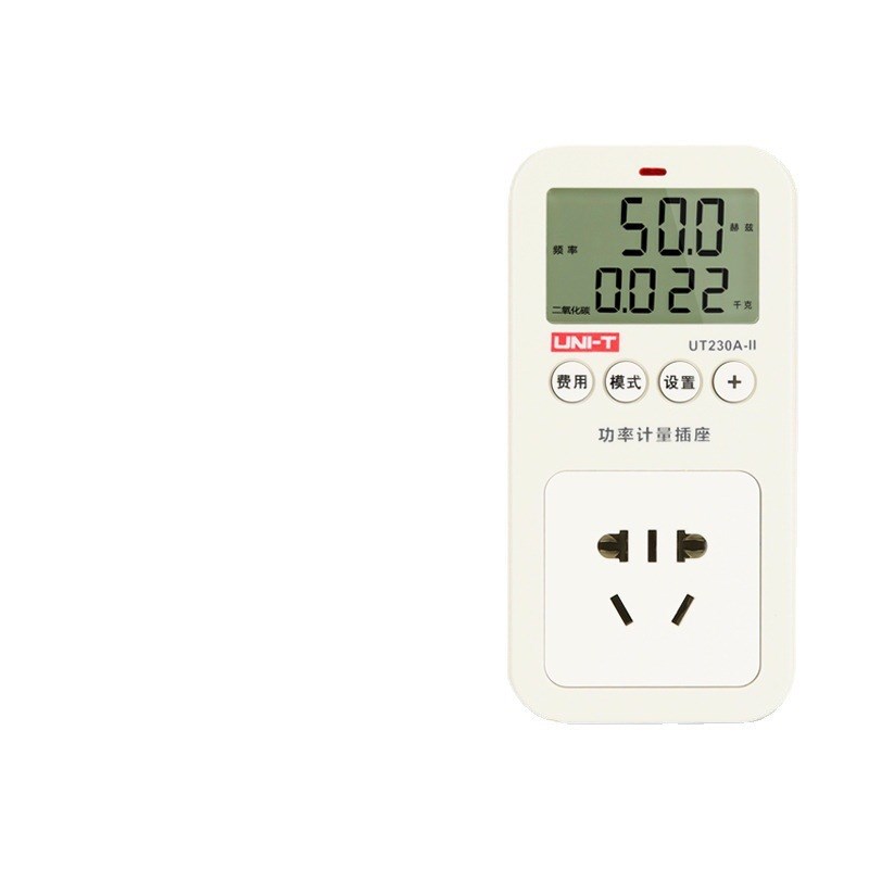 优利德UT230A-II/UT230C-II多功能功率计量插座 用电耗电量检X20