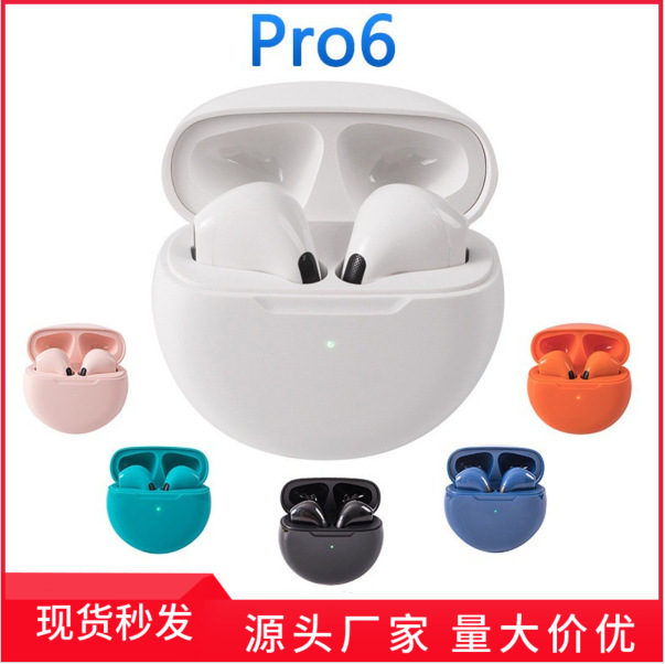 跨境pro6蓝牙耳机真无线入耳式超长续航tws运动无线蓝牙耳机