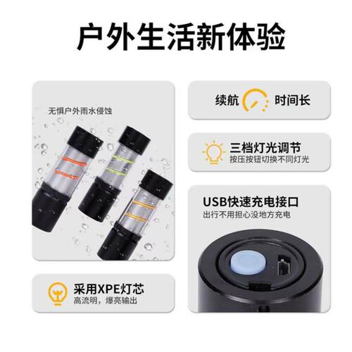 跨ali-7957境新迷你彩色灯带小手灯电户外LED氛围灯便款携手电筒