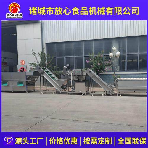 土清分级蒸煮烘干流水线  豆FX-FXJ清洗分豆级风干流洗水土线