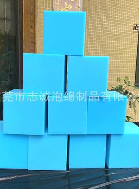 zc-2020蹦床度海v绵块防护密彩色攀岩防护海绵池 童乐园蹦床e儿a