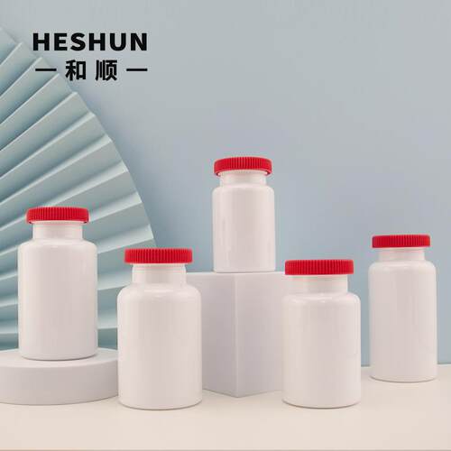 M1edibcine 子ottle120cc塑料瓶peVWGt75ml白色钙片益生菌保健品