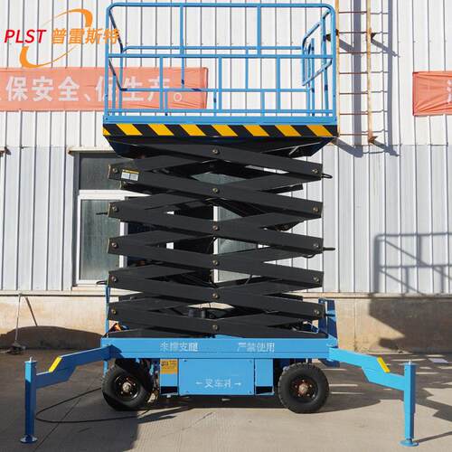 8移 10升米电四轮剪plst0.5-刀式动平台载人液压空作业车动剪叉升