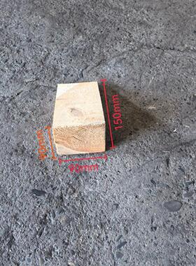 ipp海子c熏蒸三角木海铁路出口装箱柜固运SHZ定三角木楔定制木托