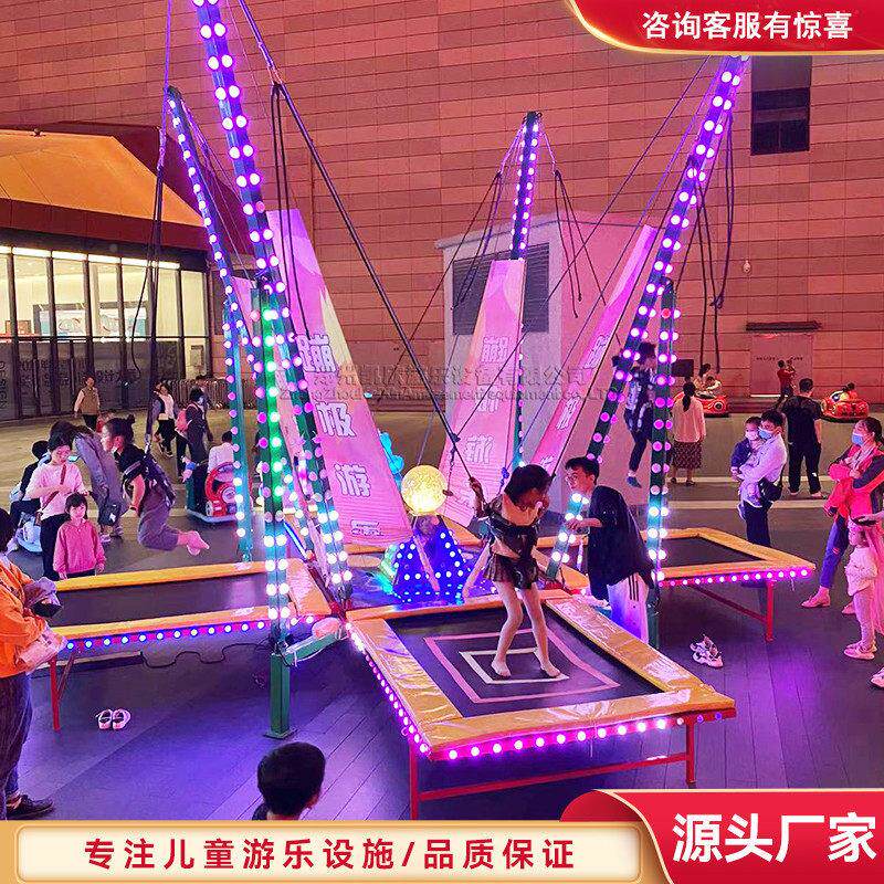发用光音乐跳蹦极儿童电动蹦床KXBC2510广场商吉他椰子树蹦弹床