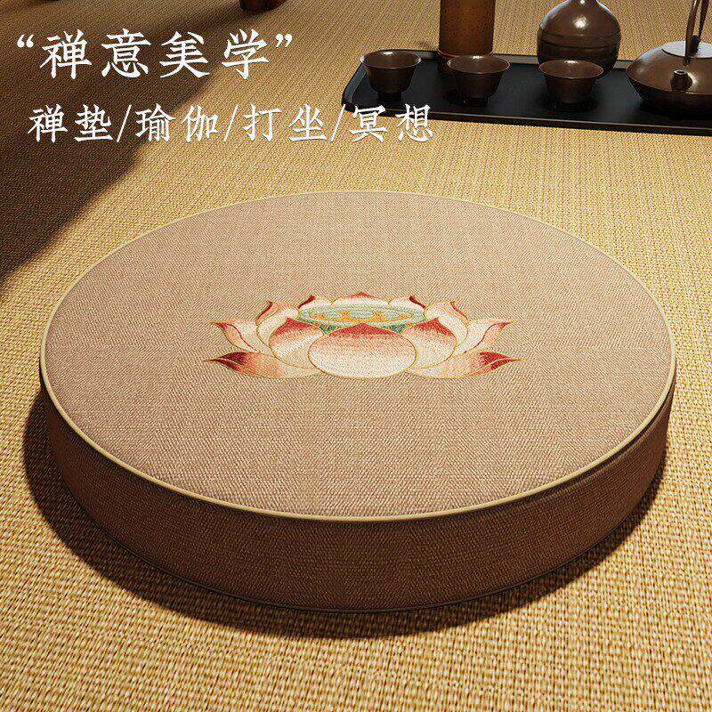 禅修打坐垫家用拜佛莲花圆形蒲团静坐冥想跪垫加厚海绵不塌陷垫子