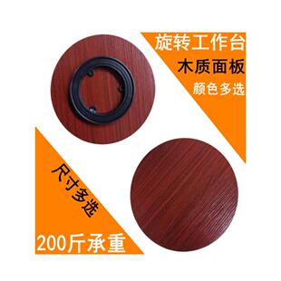 插花转盘电脑安装空调盆景工艺品旋转展示基地实弹木制包装转盘